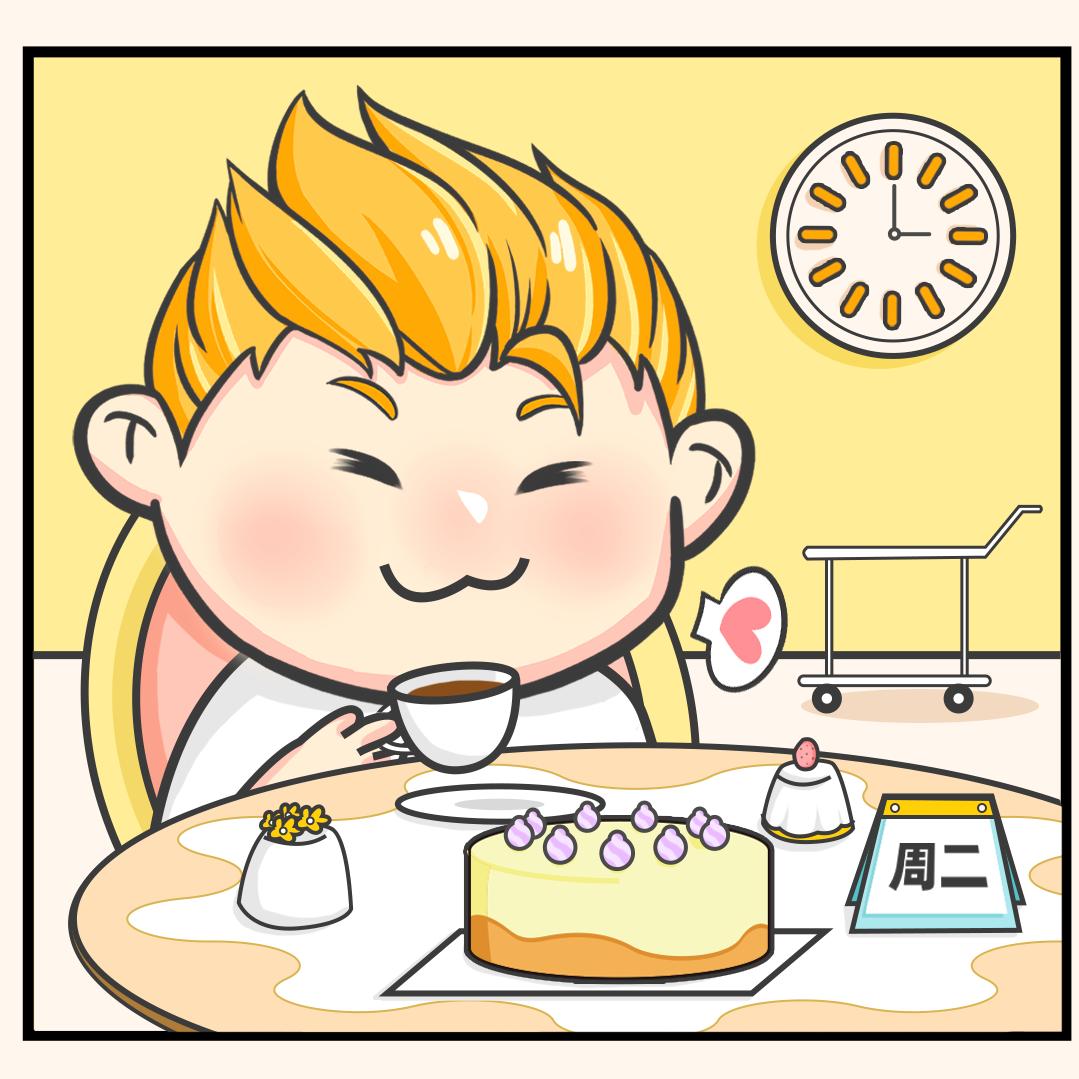 主播真菜哈哈哈哈哈哈哈哈哈哈哈