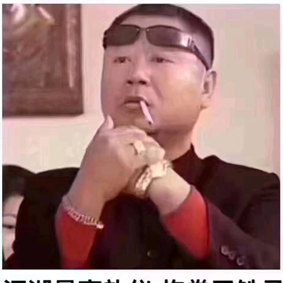 予爸比