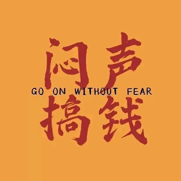 吳এ᭄所ʚ🐇畏惧এ᭄💕