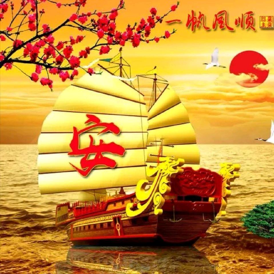 夸夸其谭