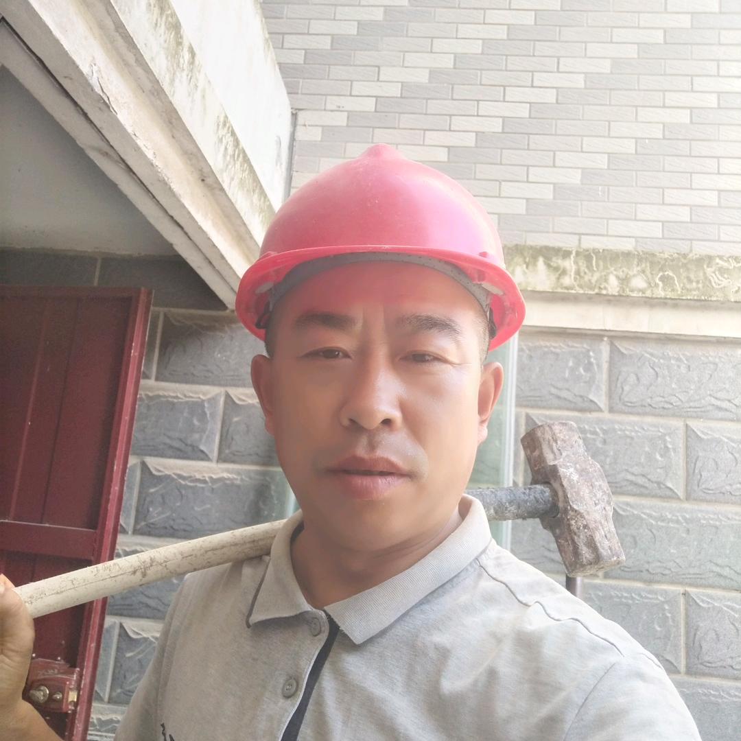 安乐拆除(罗师傅)