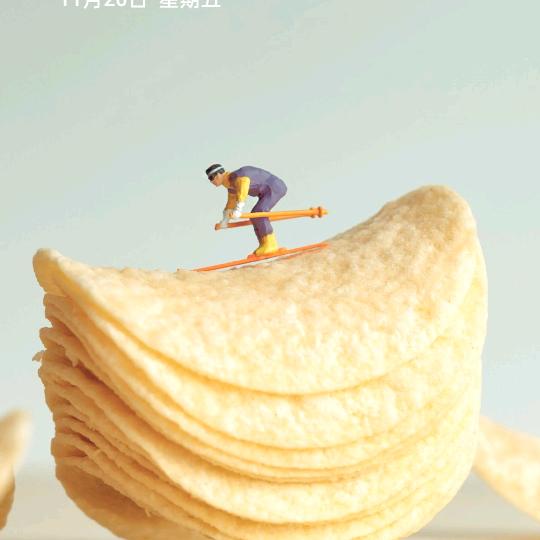 灿烂少年