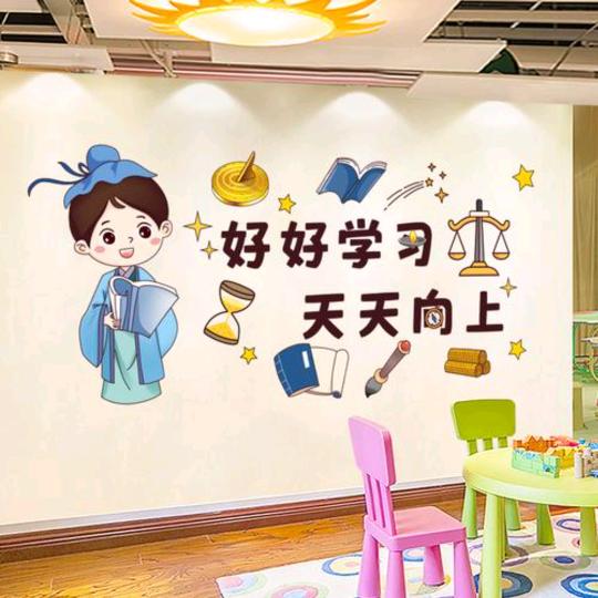 橙子妈🍊好物优选