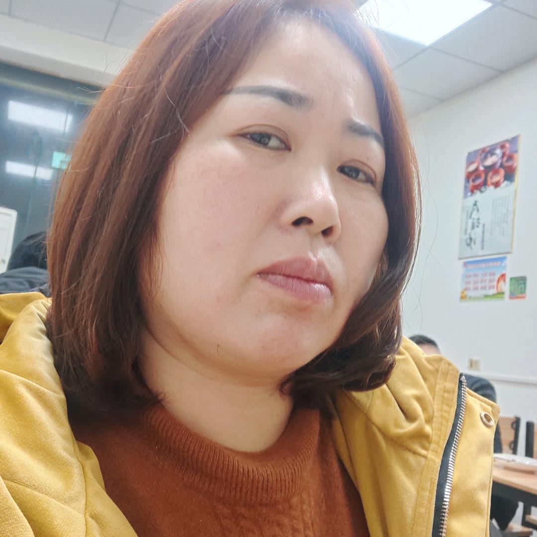 吉祥如意
