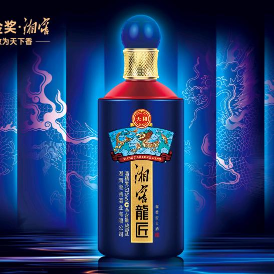 贵州习酒祥悦商贸