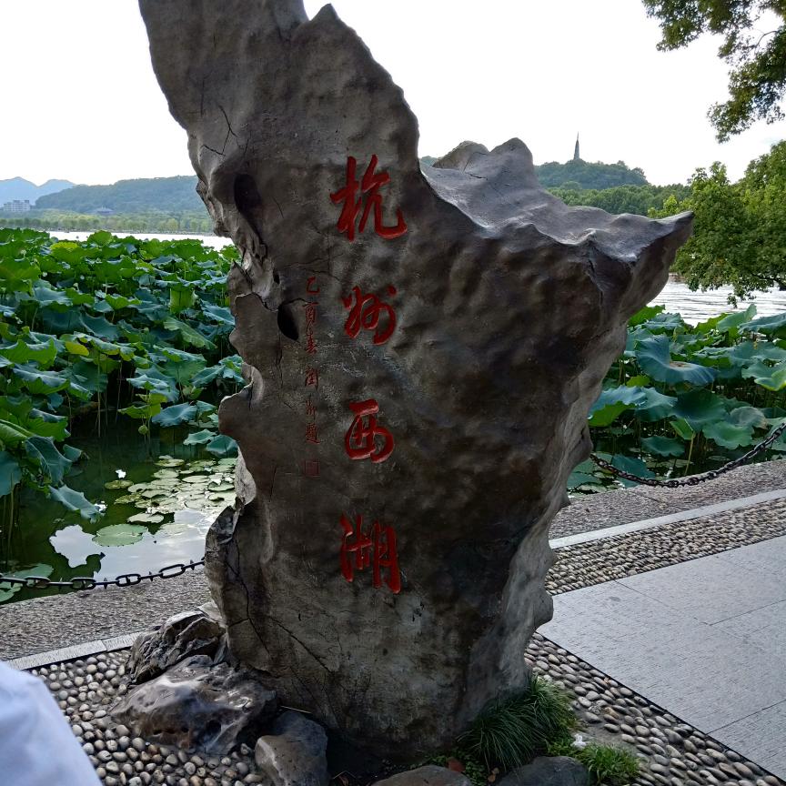 用户601880489