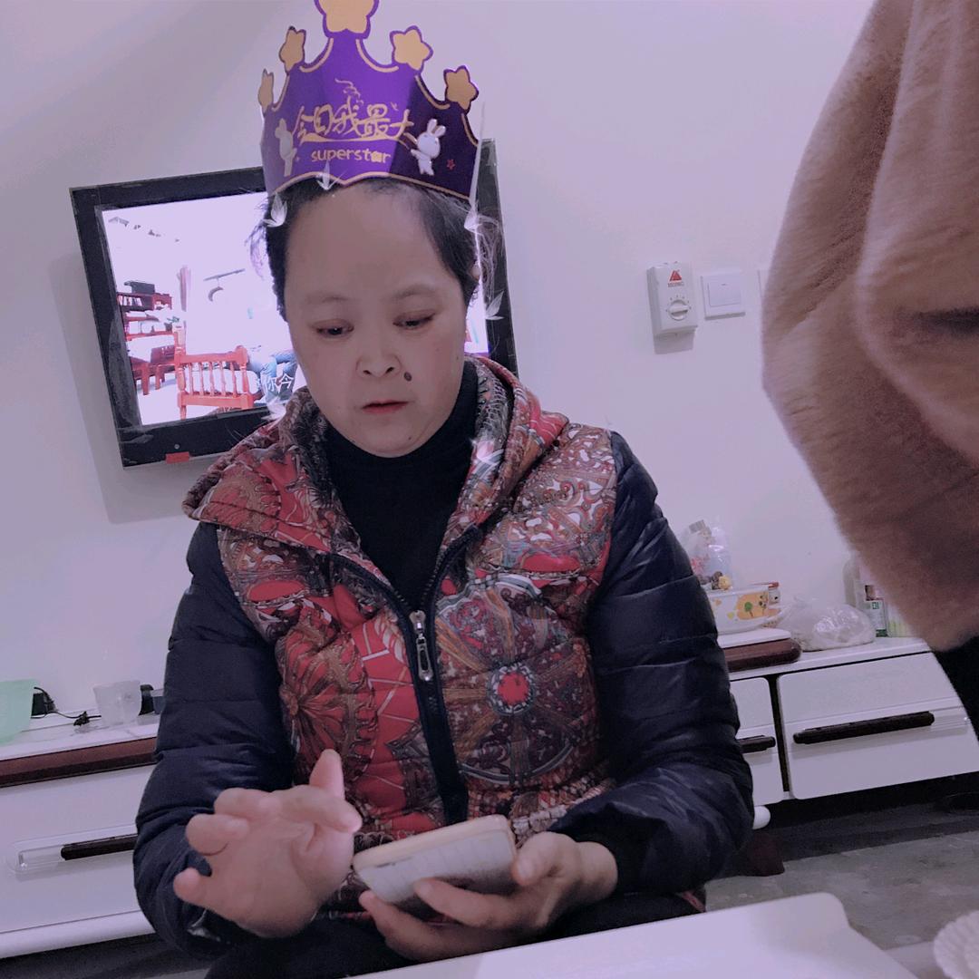 你好