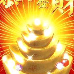 好运来666
