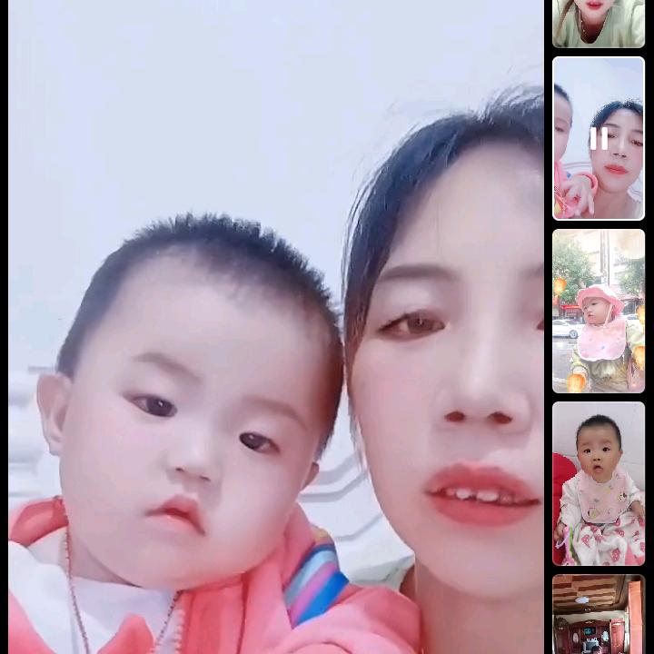 意