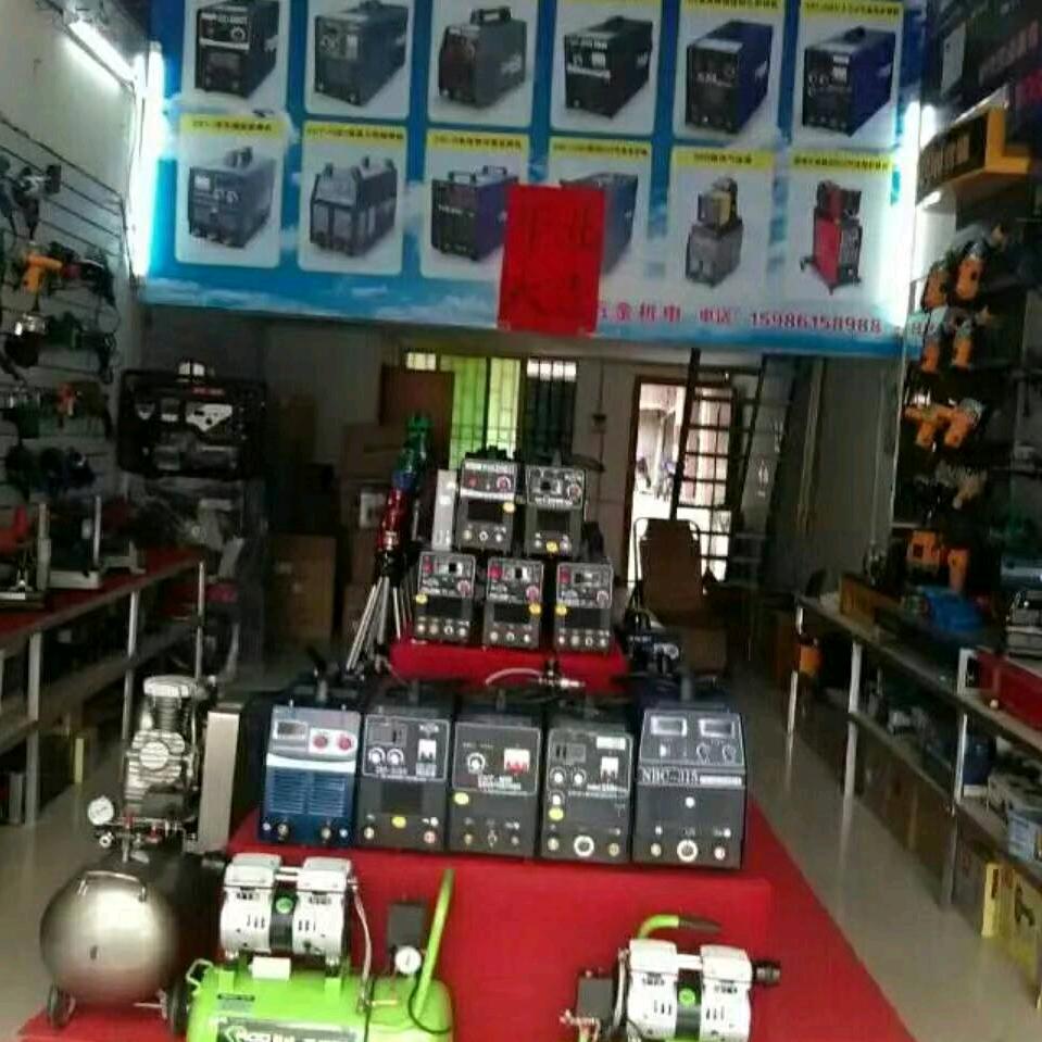 好友