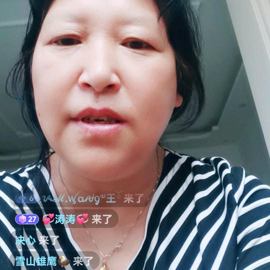 利利