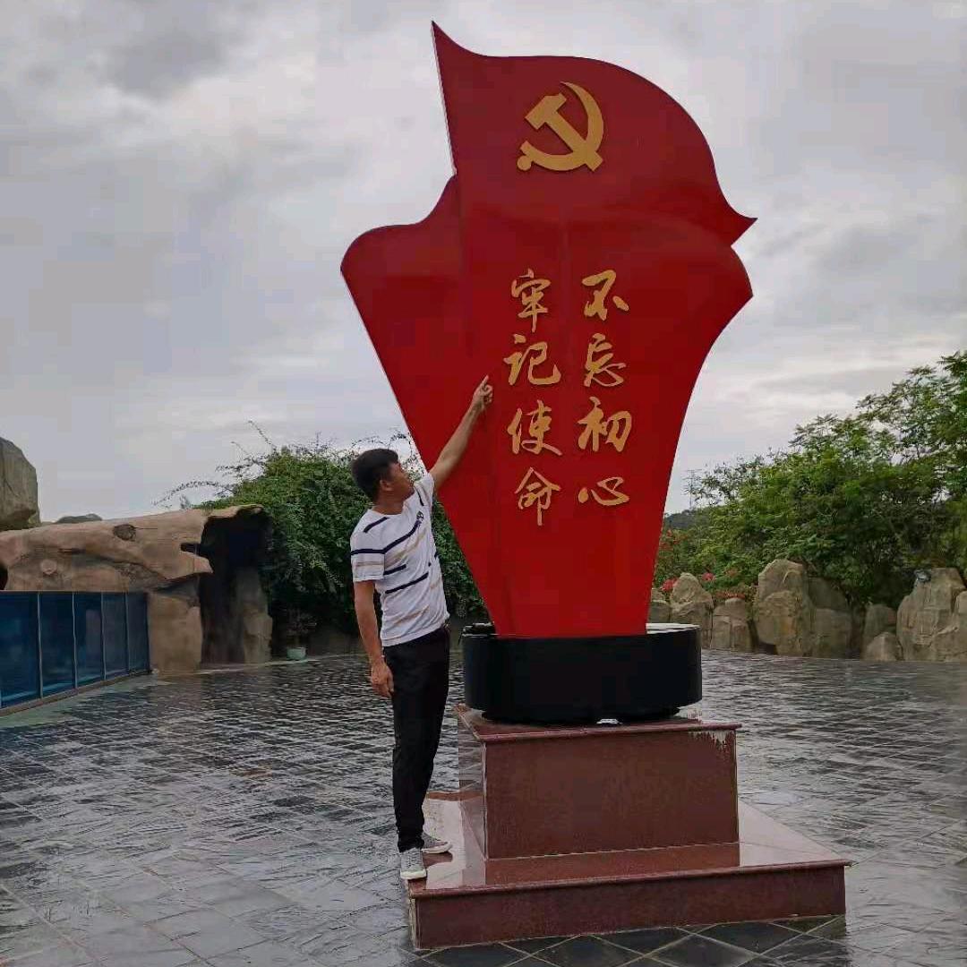 聂@斌