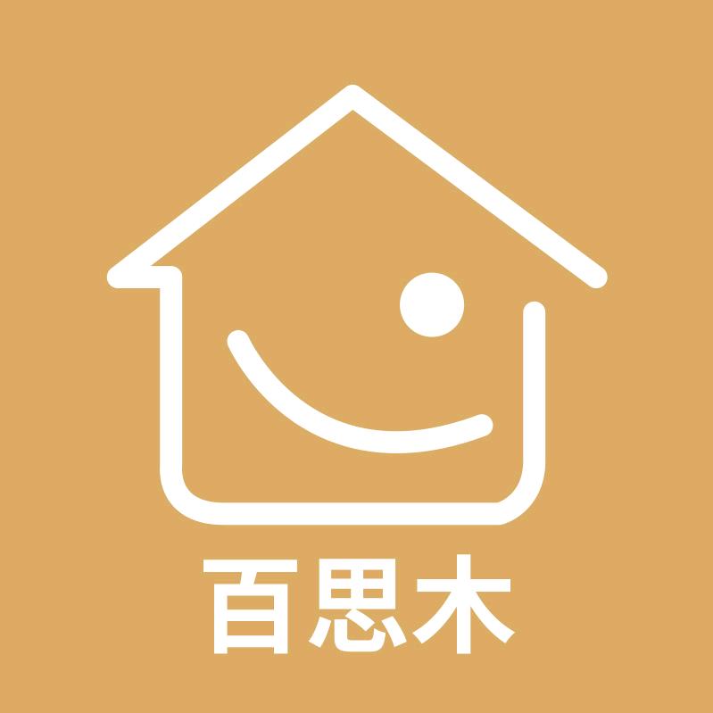 百思木家具