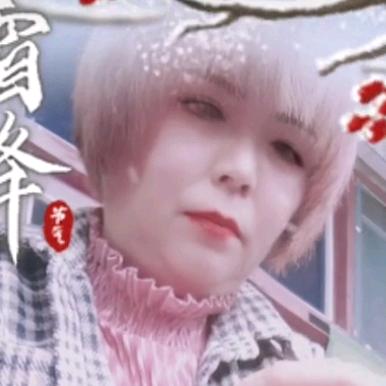 梁梅