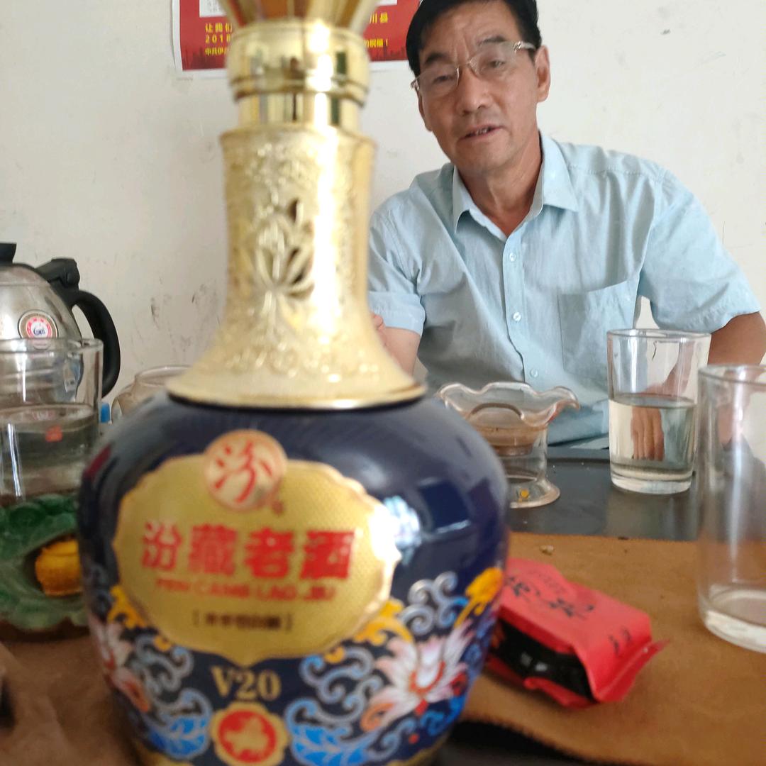 知足就好