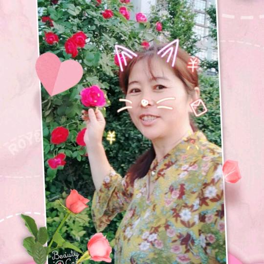 程