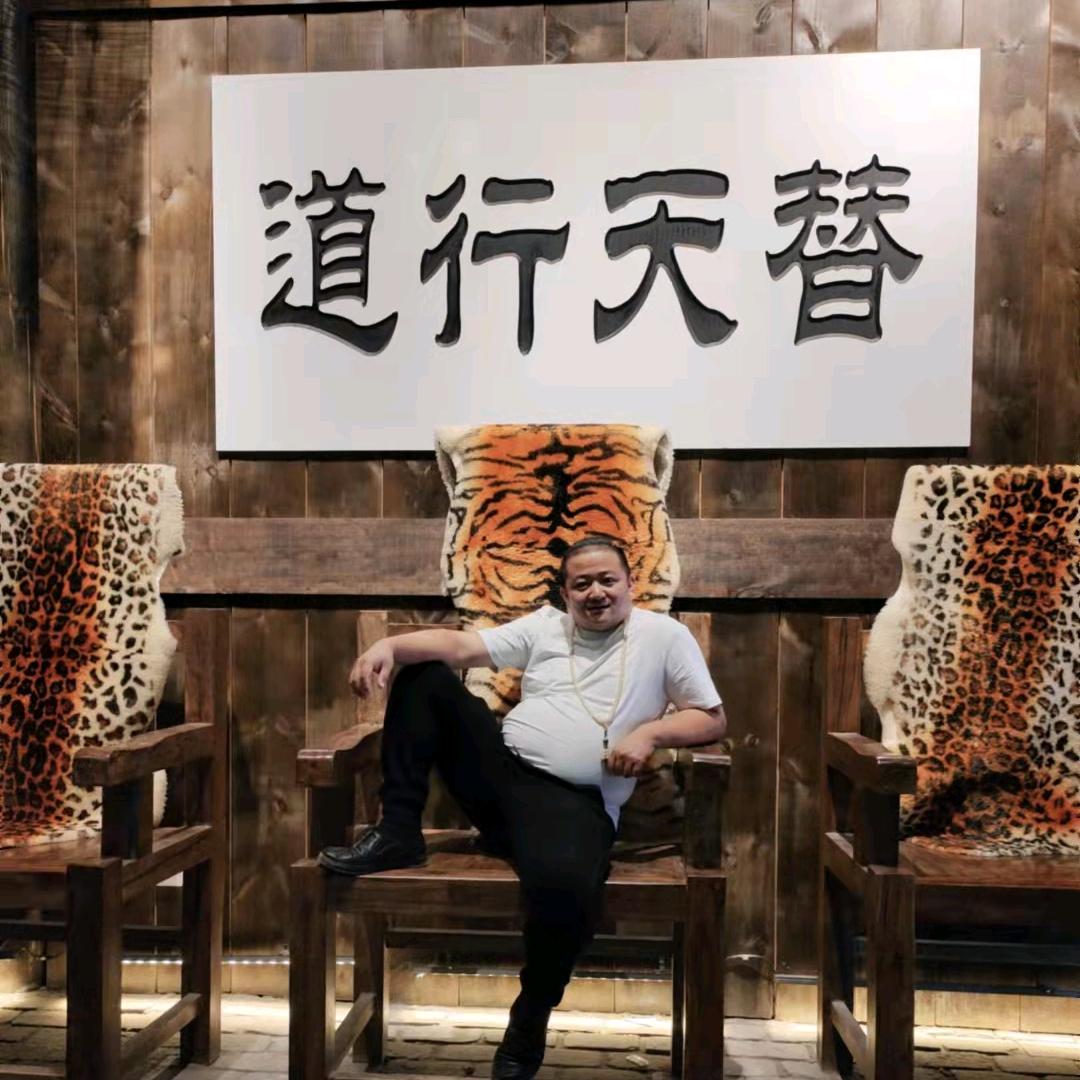 张辫子演艺公司