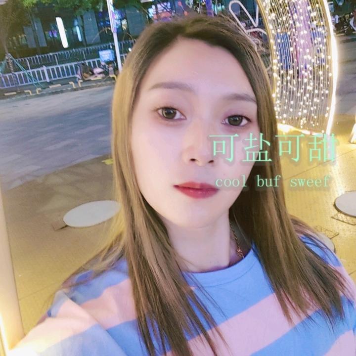 姐的世界你不懂