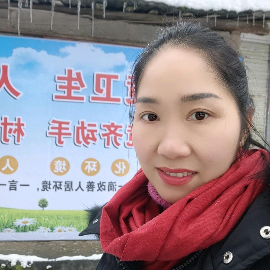 小薇