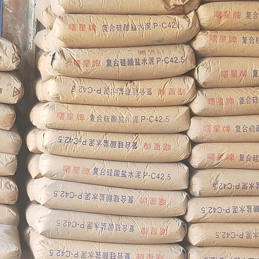 水泥批发（吕先生）