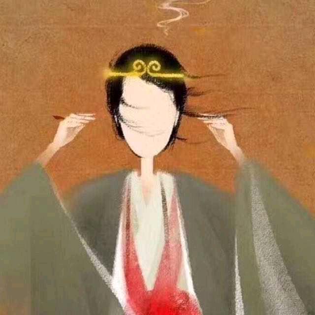 抹去了麟角