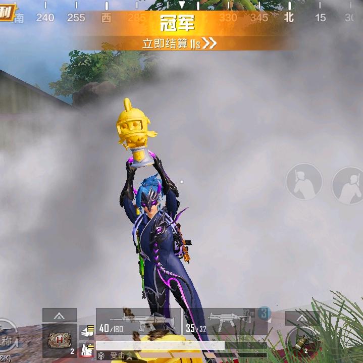 美美的秋天