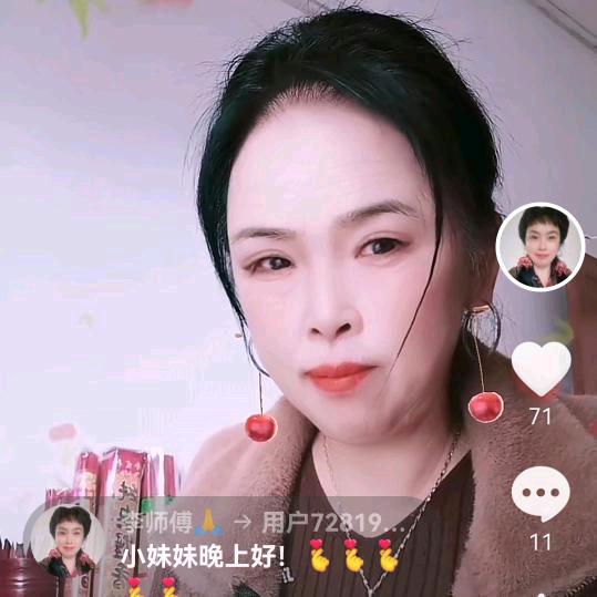 李老师2号