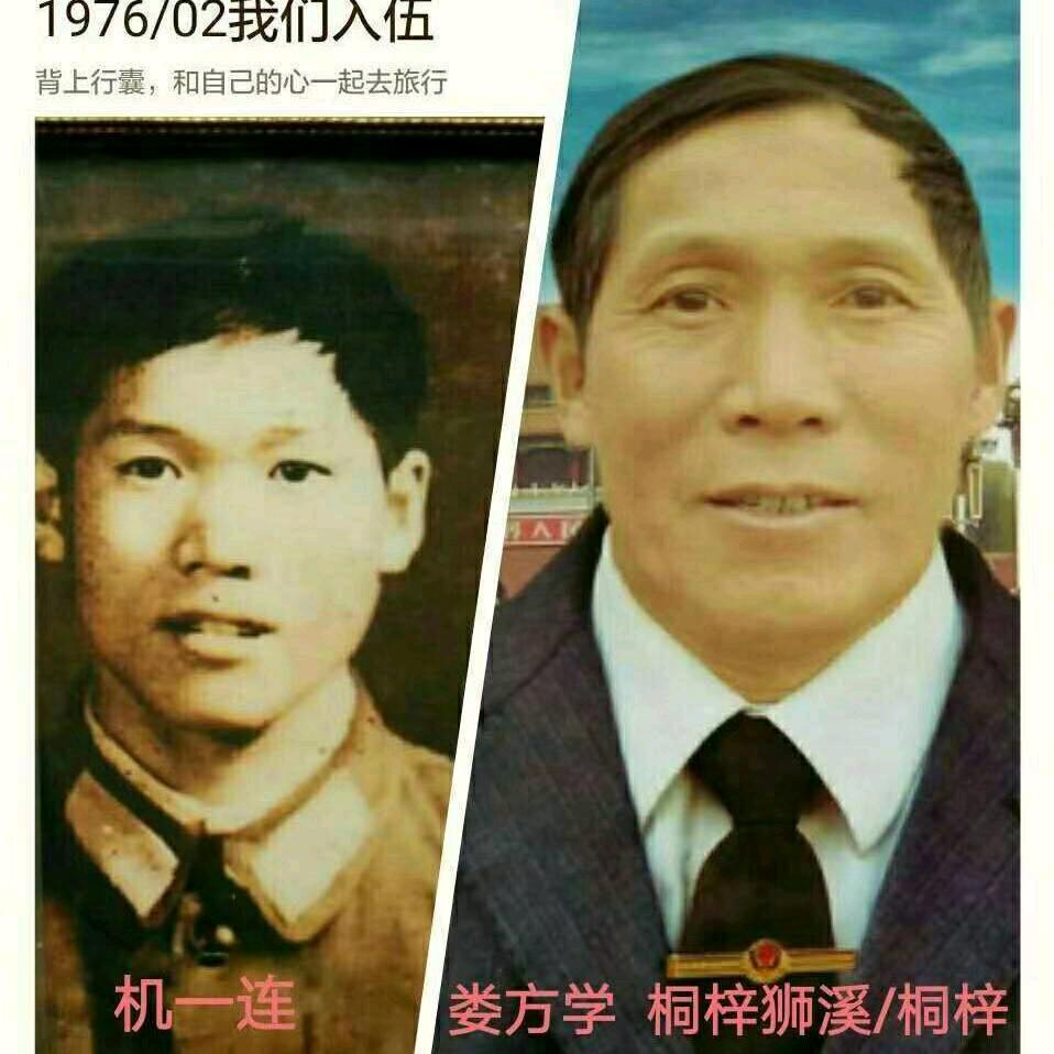 白台