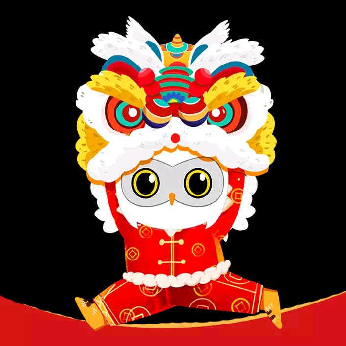 三气合一