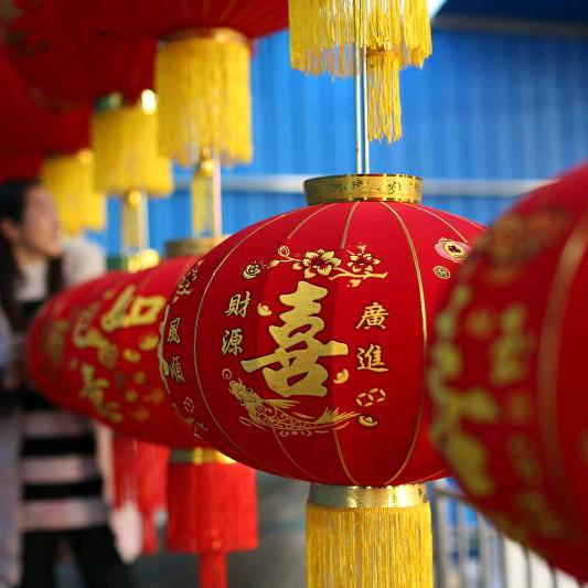 贵州省丹寨县凤凰灯笼厂