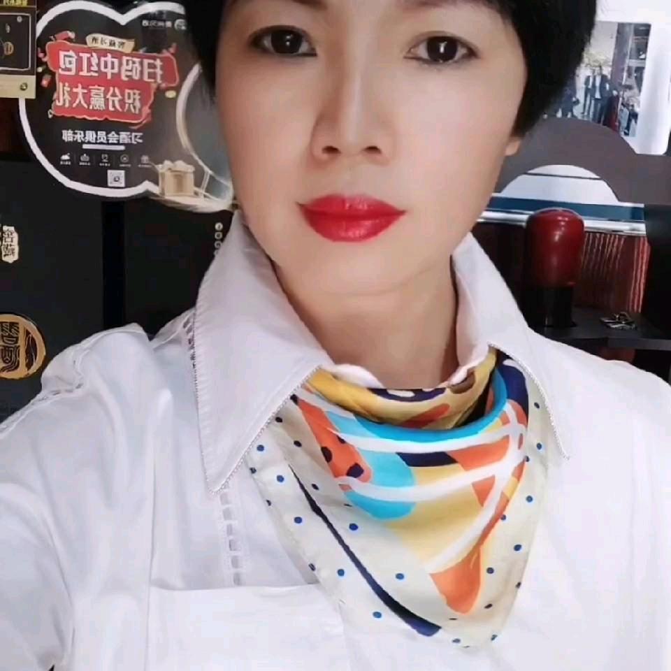 绿色小站商行。