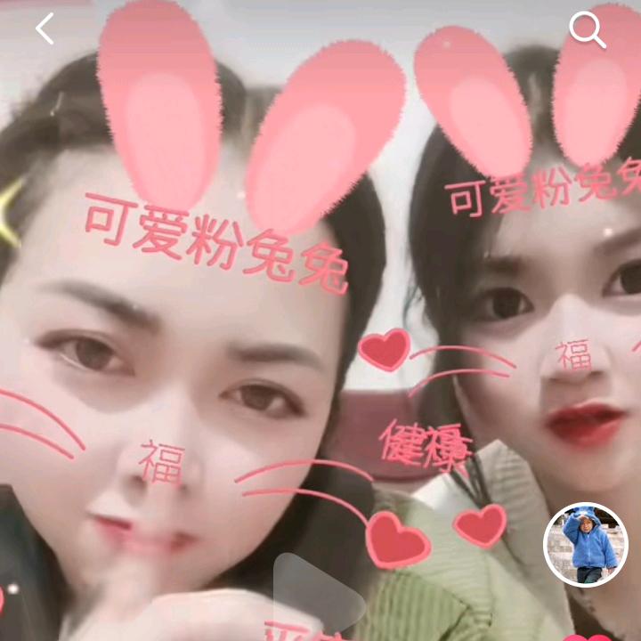 我的快乐就是想你