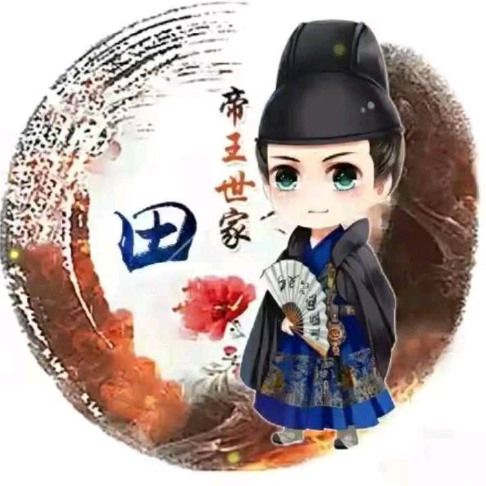 田不甜^ˇ^