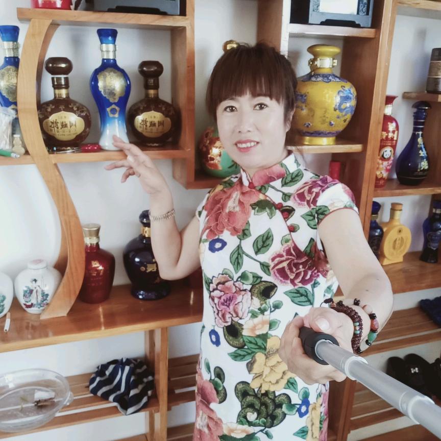 珍惜