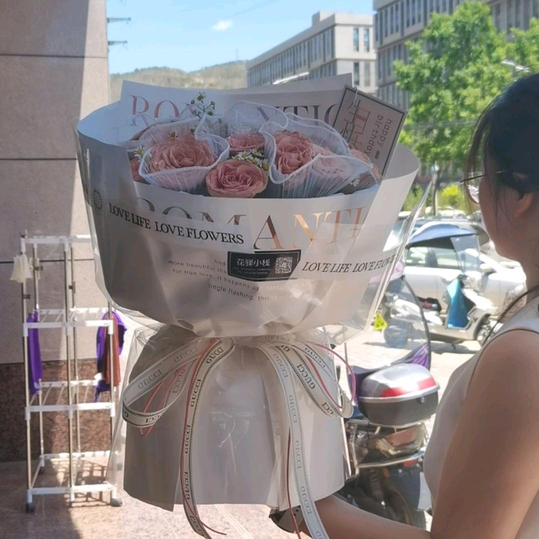 环县花驿小栈花卉店