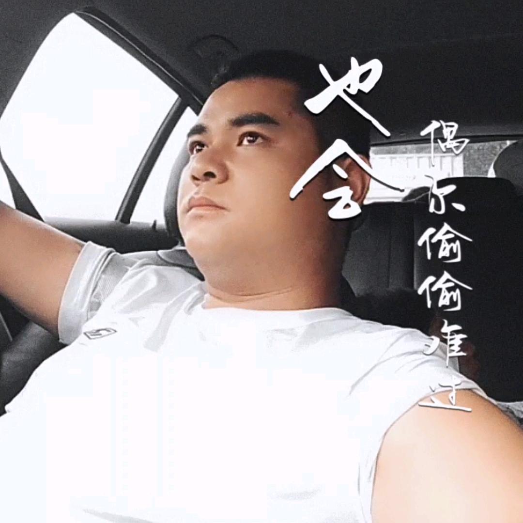 「房培润」