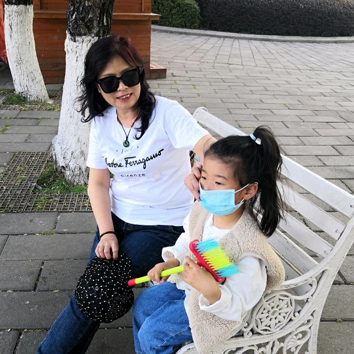 闪闪亮（拒绝连赞）