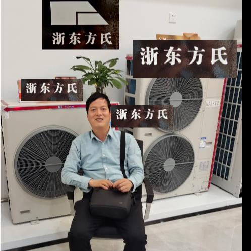 嵊州老赵中央空调