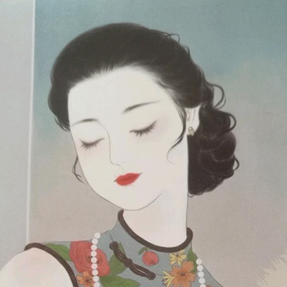 非同