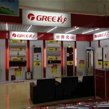 ೄ꧁不@忘ღ꧂　　　　　　　　　╲