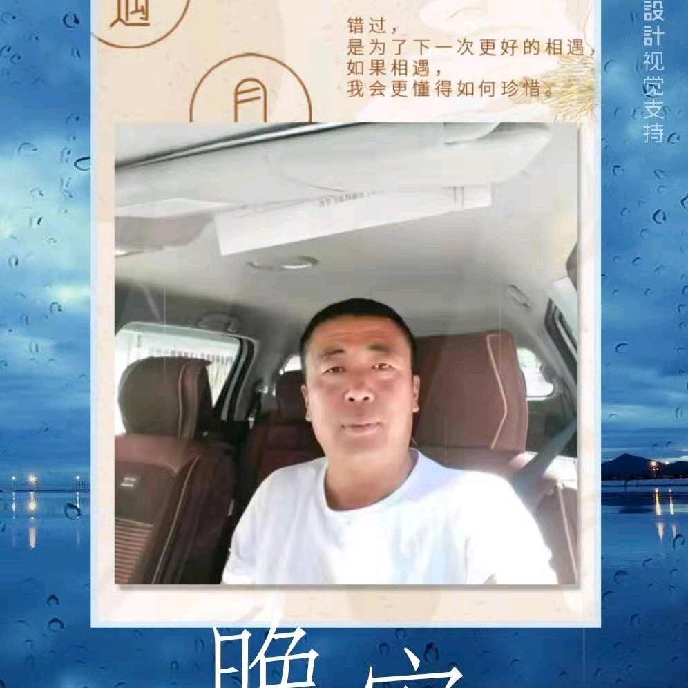 习惯有你
