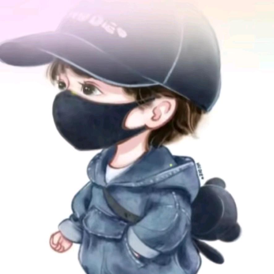 假如