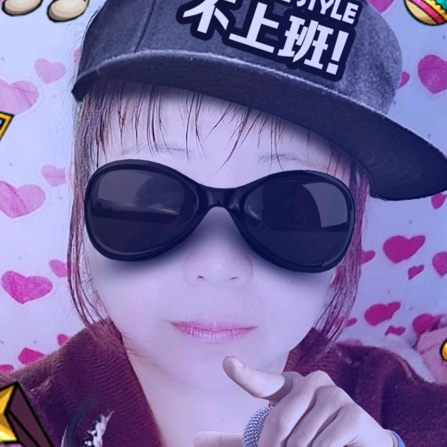 此生有你