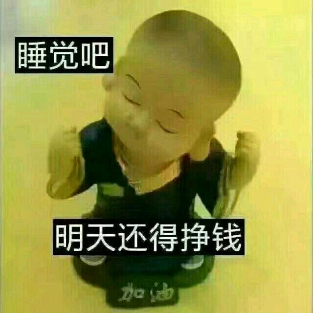 🥀᭄别碰꧔ꦿ我心💕🥀᭄