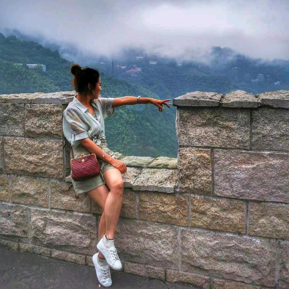 左音美容养生馆