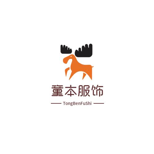 童本服饰