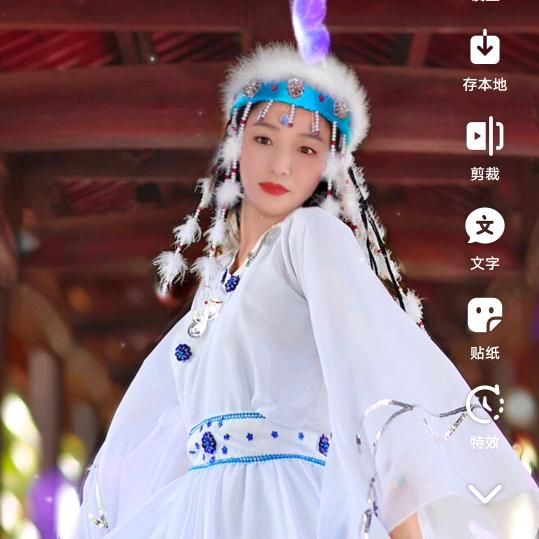 一米阳光