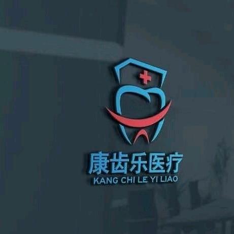 东海龙宫