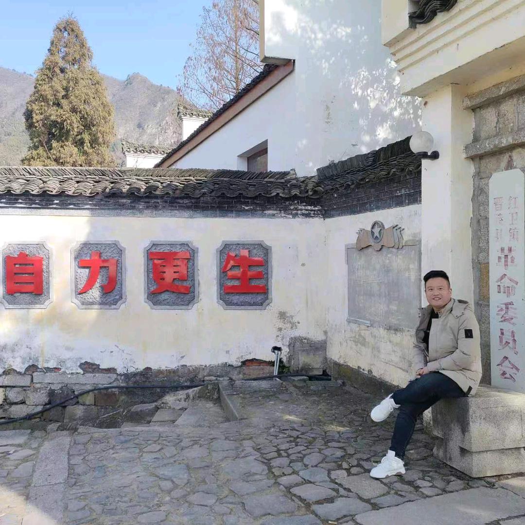騎嗻螞螘環遊丗堺