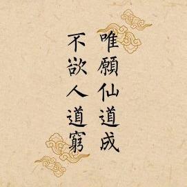 万物原